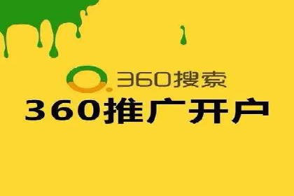 百度竞价包年策略：成功案例解析与经验分享